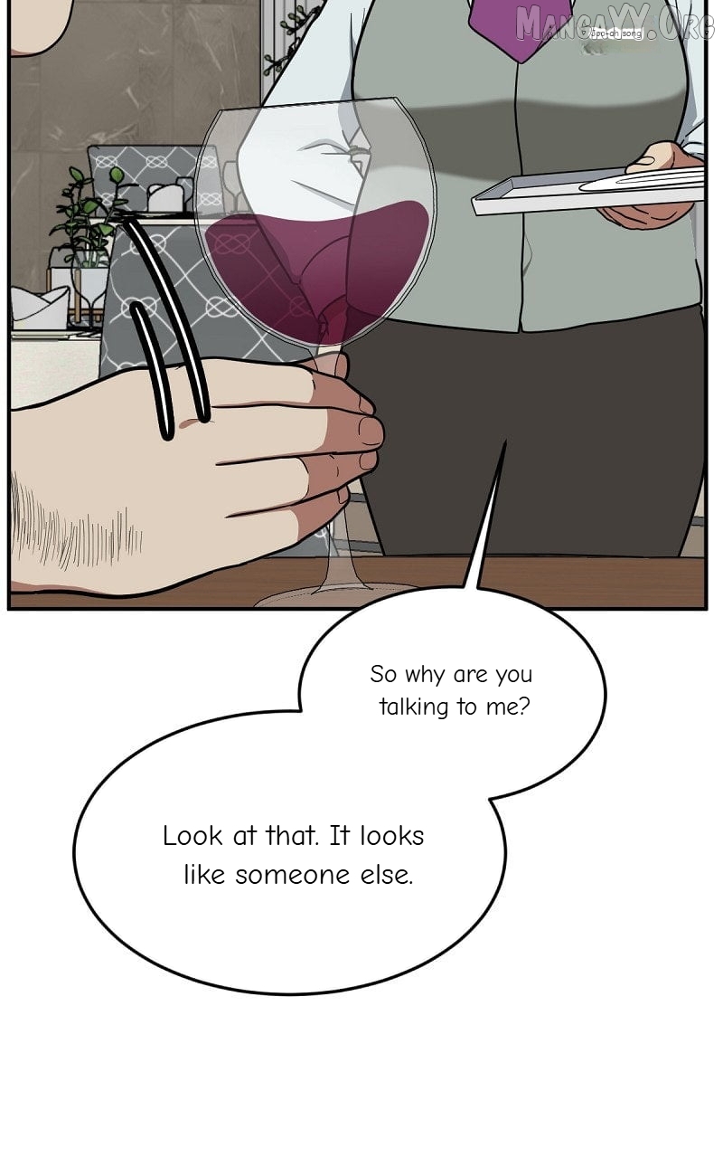 Change Me Chapter 84 - page 128